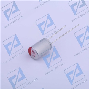 8271LCM0812E2RR00O